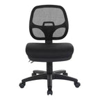 Sedia da ufficio ergonomica senza braccioli con schienale in rete e supporto lombare